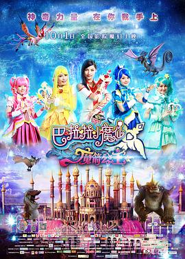 老司机深夜